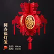 缩略图 8
