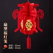 缩略图 9