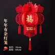 缩略图 5