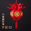 缩略图 6
