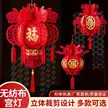 缩略图 1