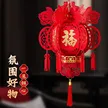 缩略图 2