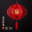 缩略图 7