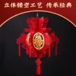 缩略图 3