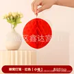 缩略图 8