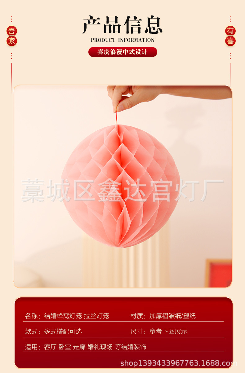 详情_09