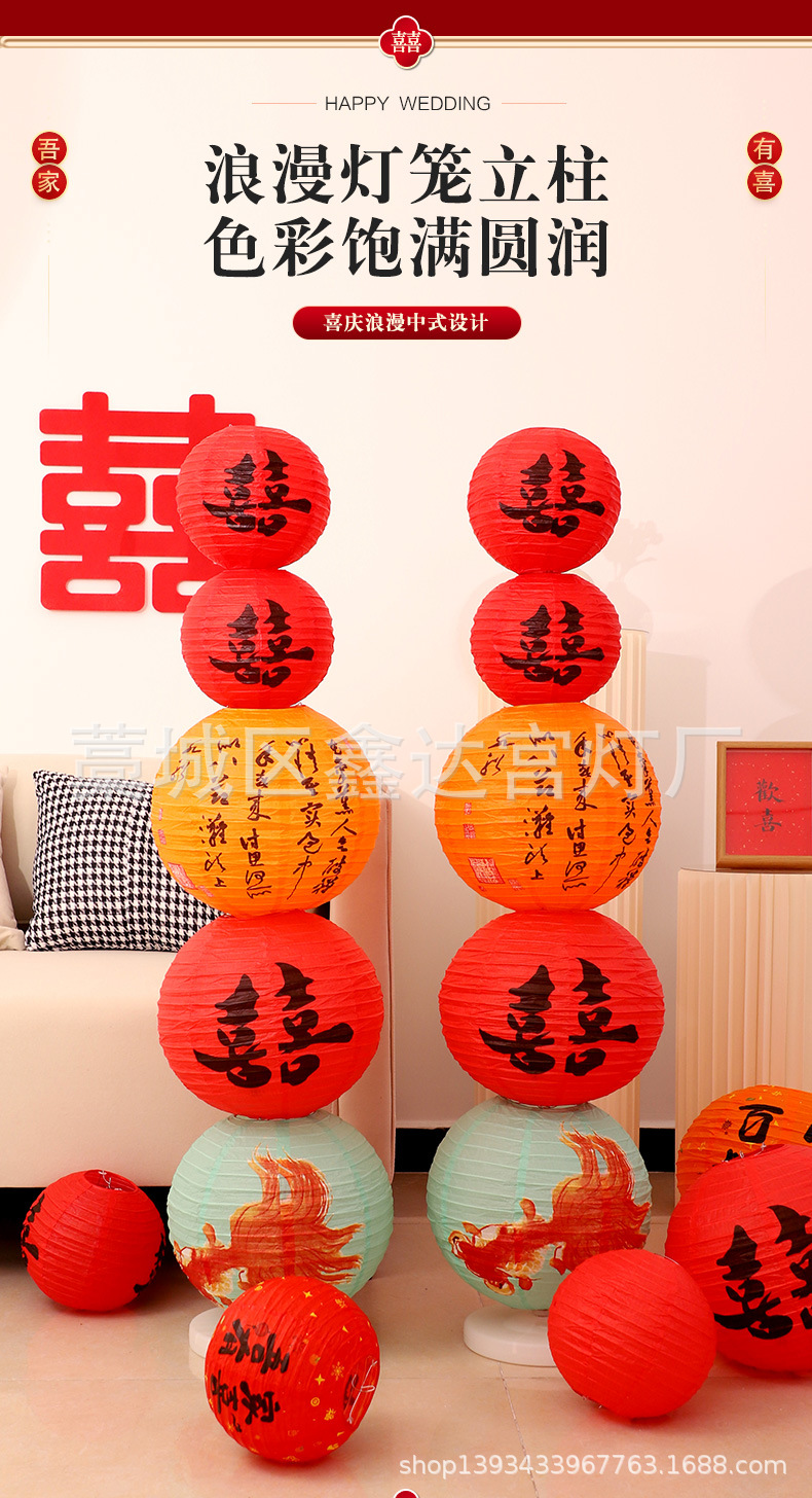 详情_03