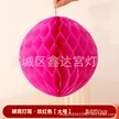 缩略图 7