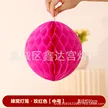 缩略图 6