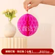 缩略图 5