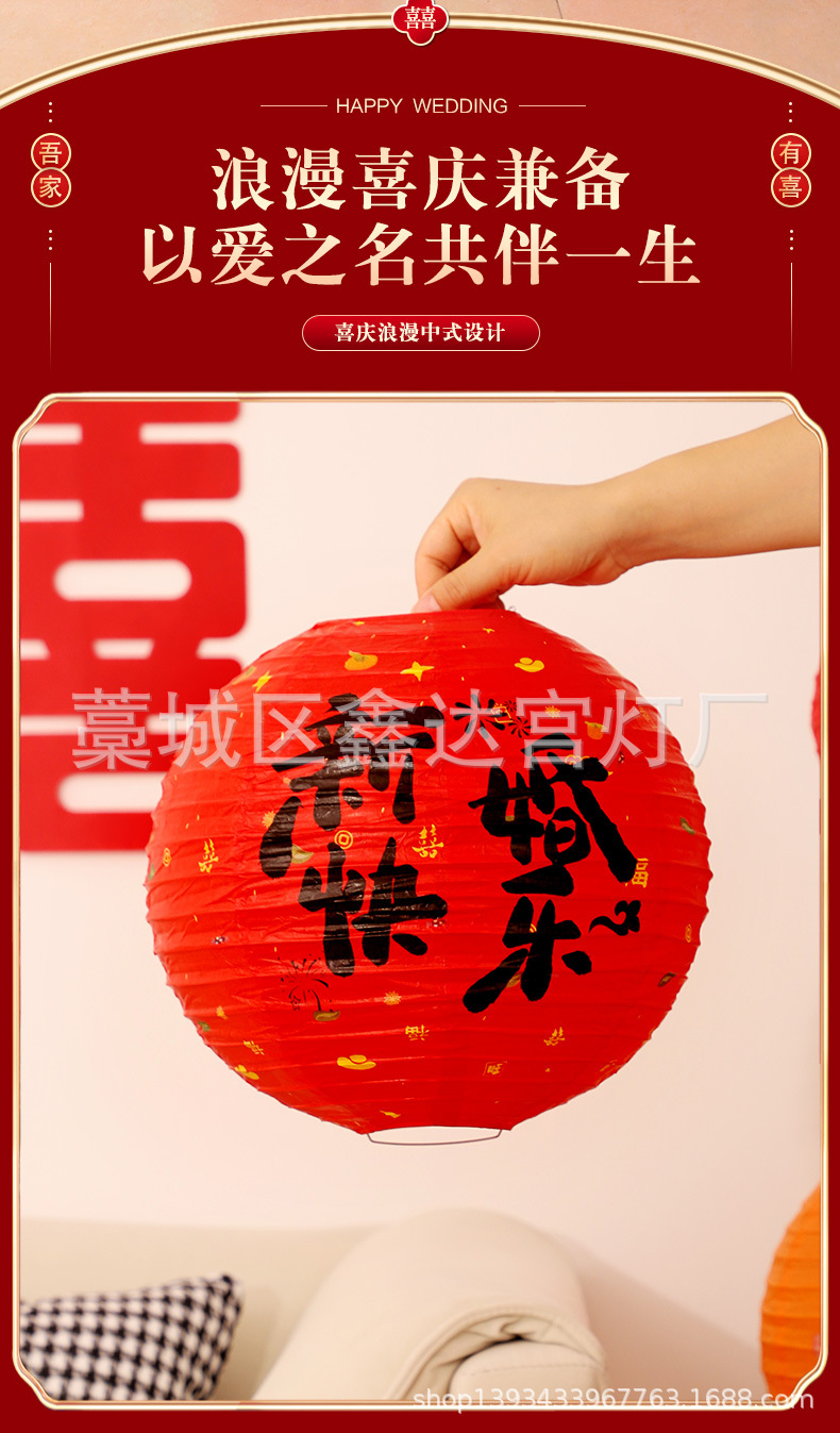 详情_04