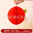 缩略图 9