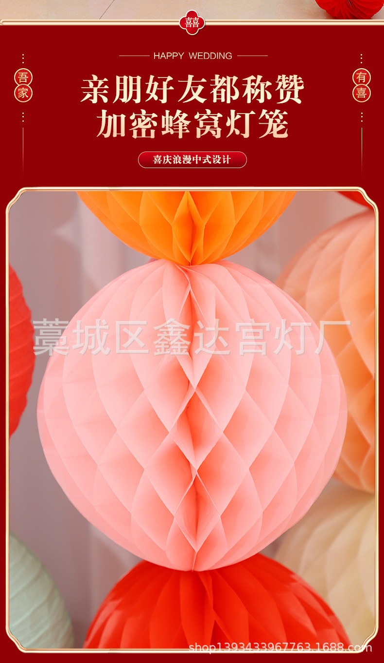 详情_06