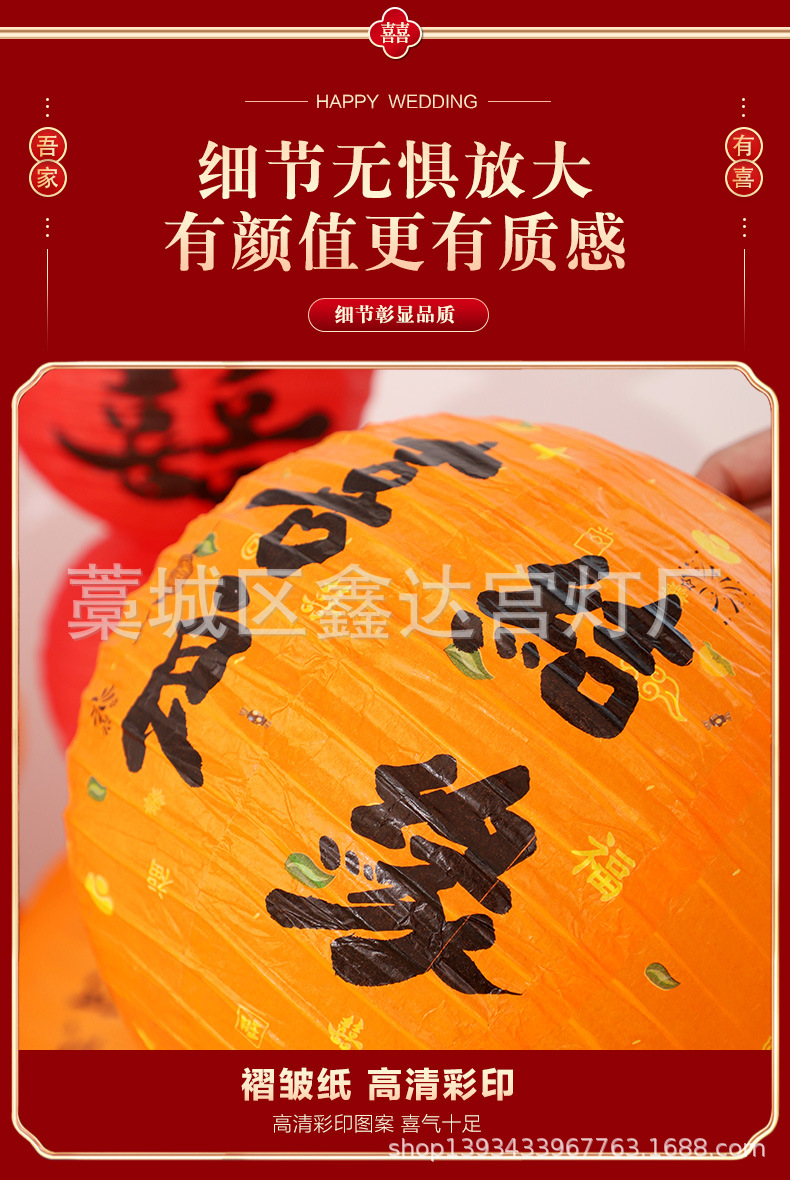 详情_07