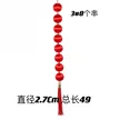 缩略图 7