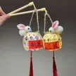 缩略图 4