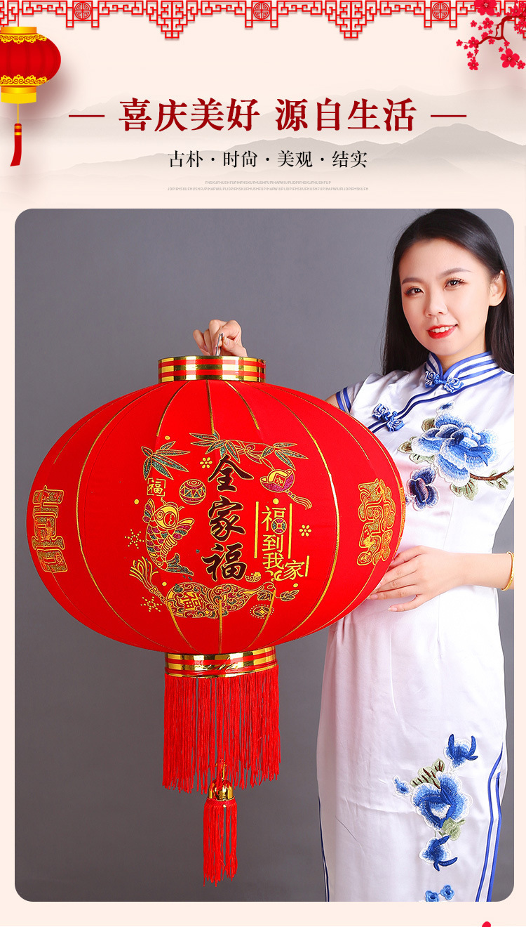 详情页-灯笼_02
