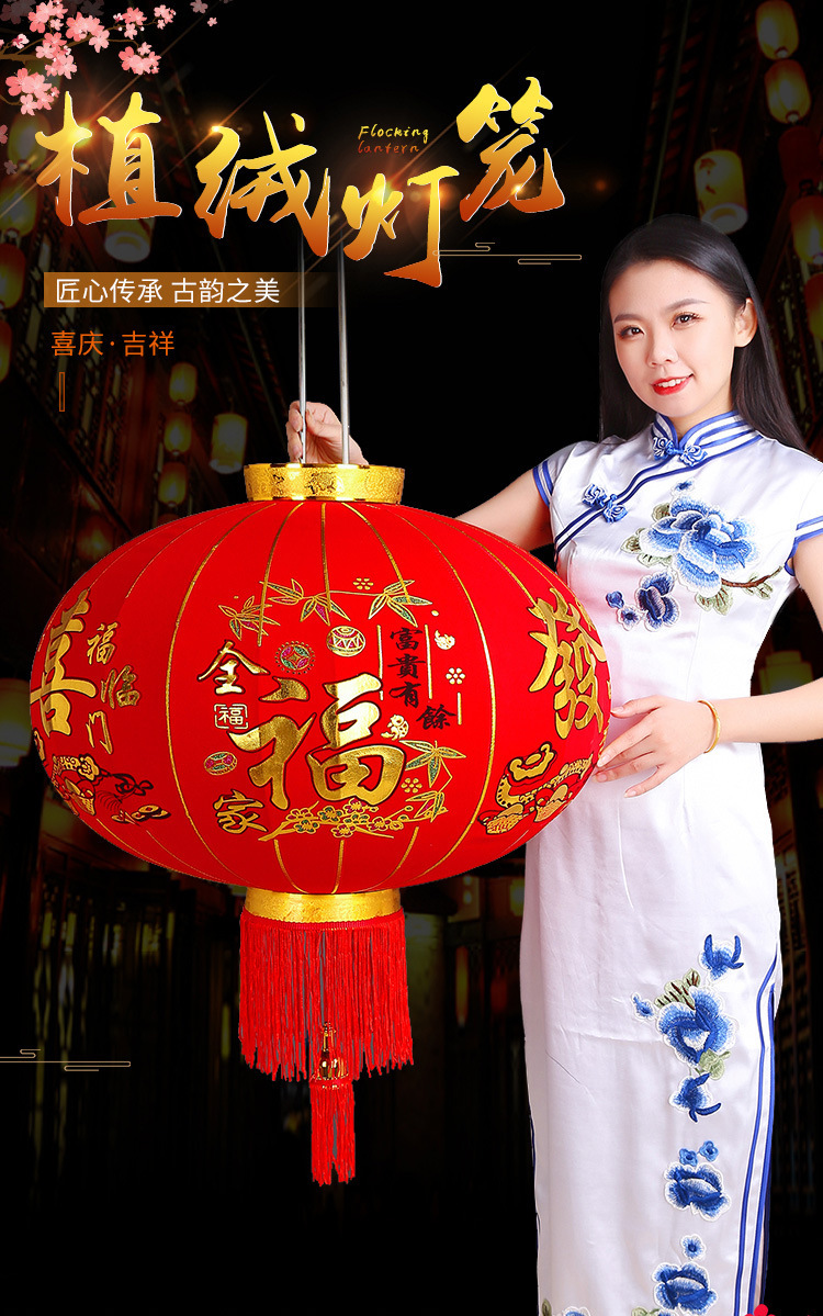 详情页-灯笼_01