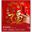 缩略图 2