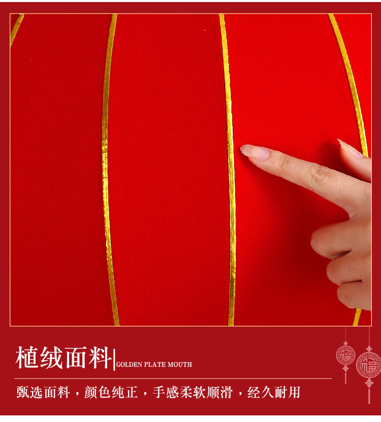 详情页-灯笼_07