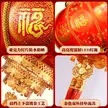 缩略图 4