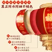 缩略图 1