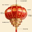 缩略图 2
