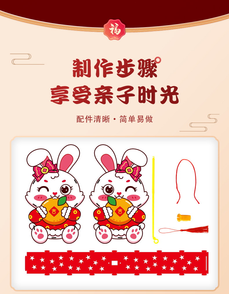 详情_09.jpg