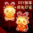 缩略图 1
