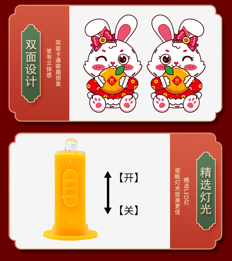 详情_08.jpg