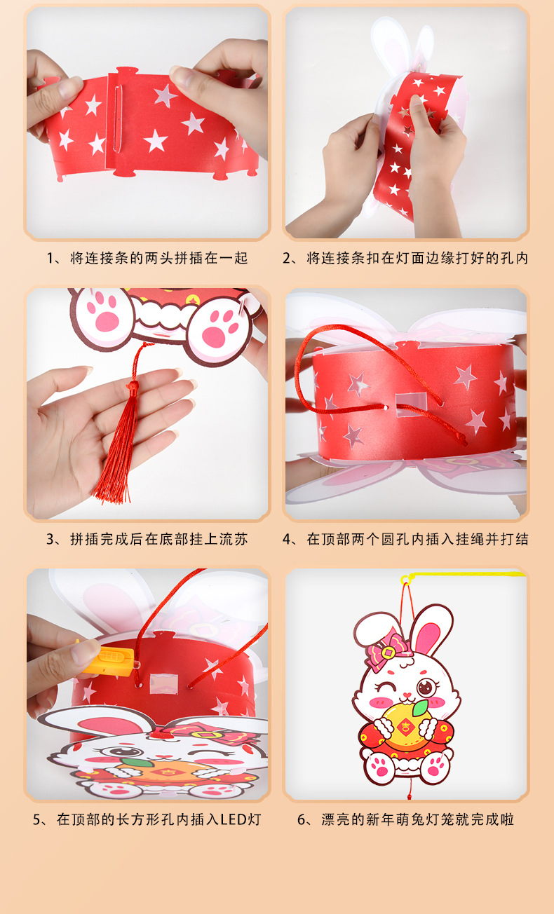 详情_10.jpg