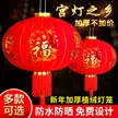 缩略图 2