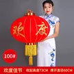 缩略图 6