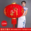 缩略图 3