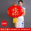 缩略图 9