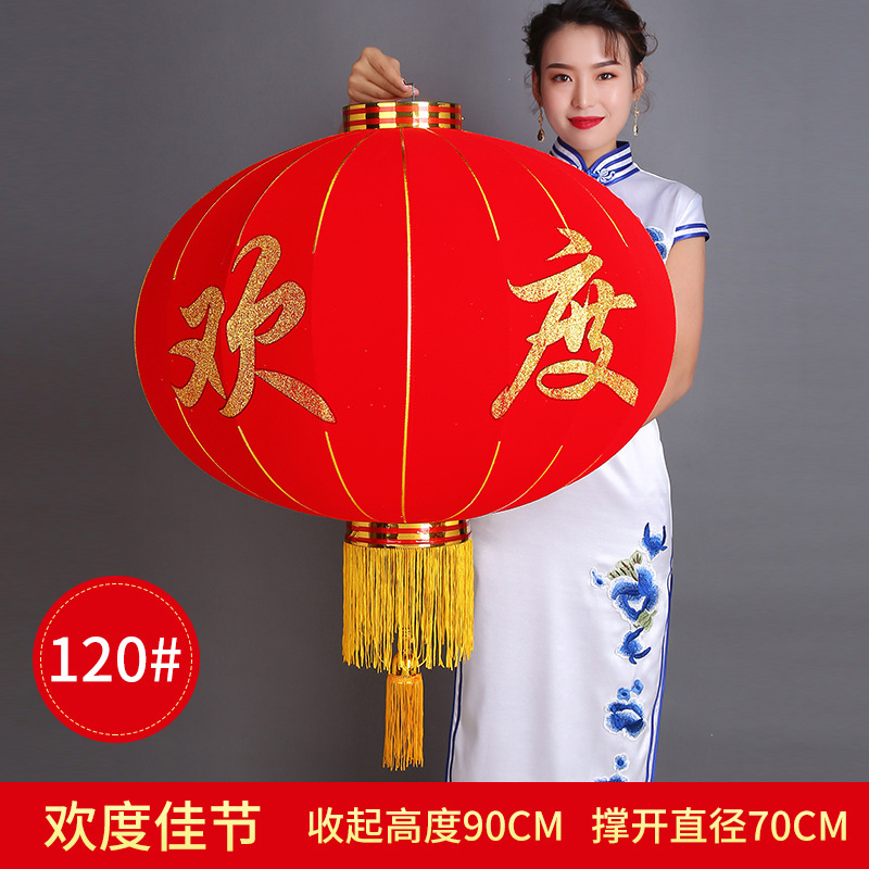小图-12