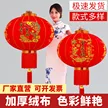 缩略图 1