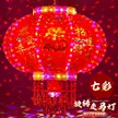 缩略图 9