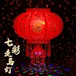 缩略图 6