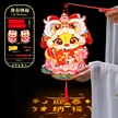 缩略图 6