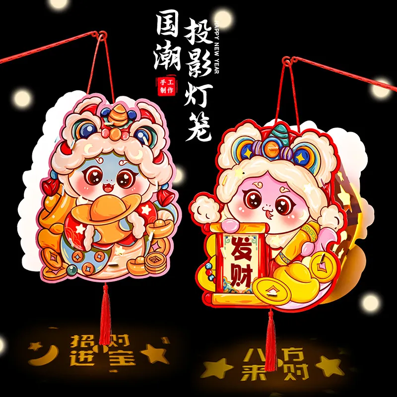 主图 1
