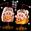 缩略图 1