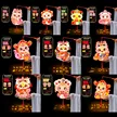 缩略图 5