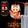 缩略图 8