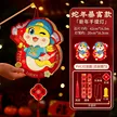 缩略图 7