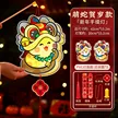 缩略图 9