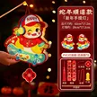 缩略图 8
