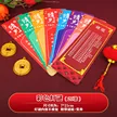 缩略图 9