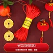 缩略图 7