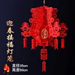 缩略图 5